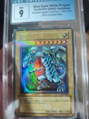 DL2-001 Blue Eyes White Dragon Ultra Rare Parallel Yugioh Japanese CGC 9-image