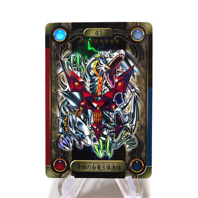 Yu-Gi-Oh BANDAI Sealdass Blue-Eyes Ultimate Dragon Holo No.41 1999 Japanese i227-image