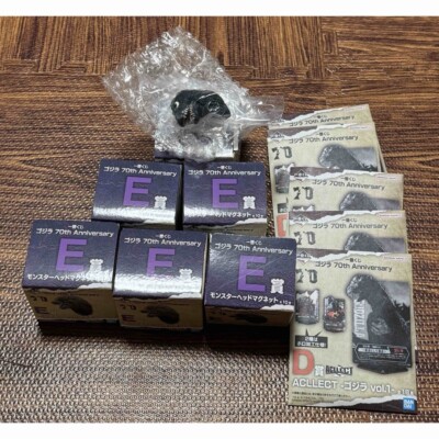 Godzilla Ichibankuji Monster Head Magnet Acllect Godzilla Okaku Japan-image