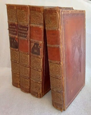 ANTIQUE BOOK SET A BIOGRAPHICAL DICTIONARY OF EMINENT SCOTSMEN ROBERT CHAMBERS-image