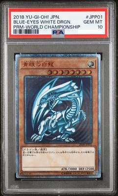 PSA 10 BLUE-EYES WHITE DRAGON WCS2018 JPP01 20th Secret Rare Yugioh Japan-image