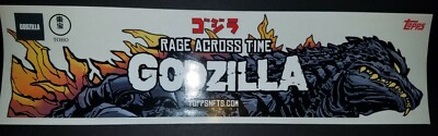 2021 NYCC Topps Exclusive Godzilla Rage Across Time Sticker Brand New Mint -image