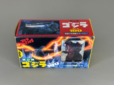 Godzilla 100 Card Set 2nd Edition Complete in Box + Sticker Futami RARE-image