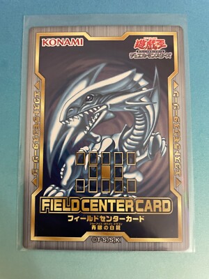 Yugioh, 20th Anniversary, Field Center, Blue Eyes White Dragon, LP-image