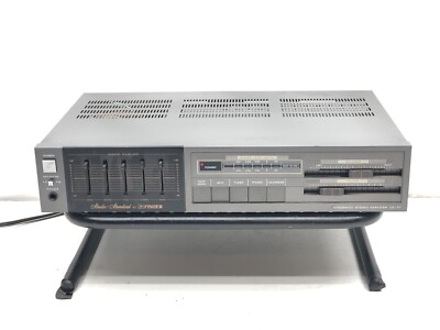 Fisher Studio Standard CA-57 Integrated Amplifier-image
