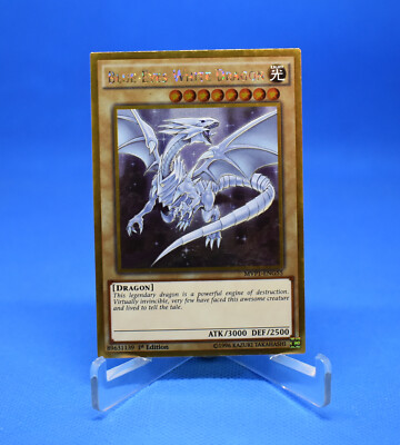 Yu-Gi-Oh! Blue-Eyes White Dragon [MVP1-ENG55] Gold Rare 1st Ed VLP-image