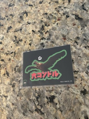 GODZILLA SUPER 7 RODAN STICKER CARD S12-image