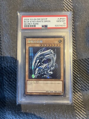 Blue-eyes white dragon Secret Rare 2024 QCCP-JP001 PSA 10 Japanese-image