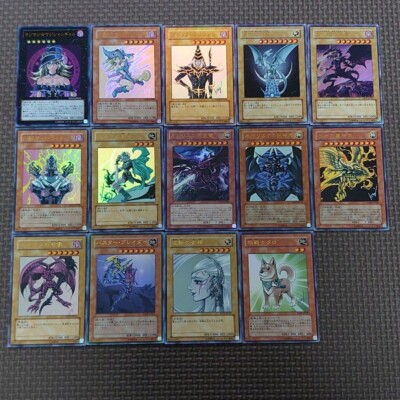 Yugioh Kazuki Takahashi Complete 14 set YAP1 WJMP Jump Promo Ultra Rare Japanese-image