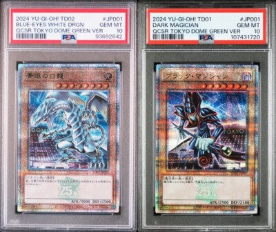PSA 10 Blue-Eyes White Dragon Dark Magician Tokyo Dome Promo 25th TD01-JP001 02-image