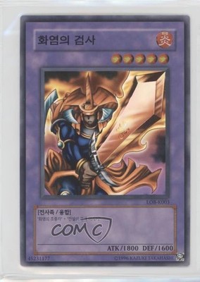 2019 Yu-Gi-Oh! Legend of Blue Eyes White Dragon Flame Swordsman #LOB-K003 07pa-image