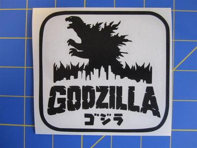 Godzilla 2000 City on Fire Vinyl Decal - Sticker  4x4 - Any Color-image