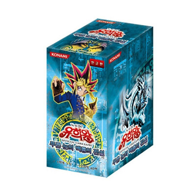 Yu-Gi-Oh! Yugioh Card Legend of Blue Eyes White Dragon Booster box Korea Ver.-image
