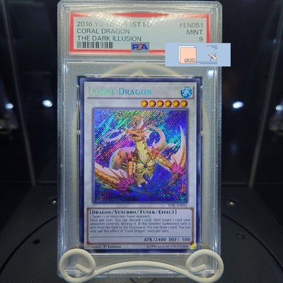 PSA 9 Yu Gi Oh English Version Ryu Coral Dragon Secret SE-image