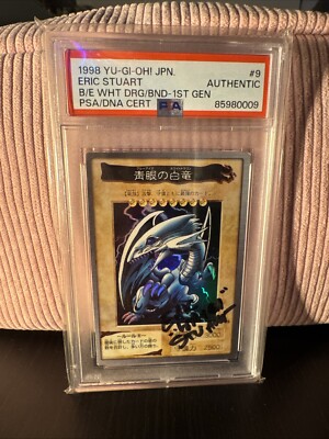 Blue Eyes White Dragon 1st Gen Bandai Eric Stuart Autographed POP 1 - VERY RARE-image