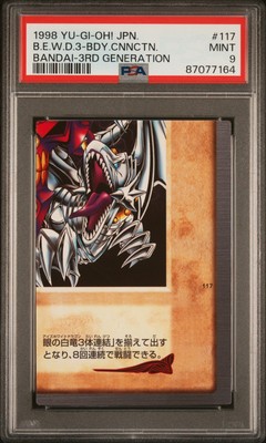 1999 YU-GI-OH! JAPANESE #117 BLUE-EYES WHITE DRAGON'S 3-BODY CONNECTION PSA 9-image
