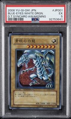 2008 YU-GI-OH! JPN DUEL TERMINAL-SYNCHRO AWAKENING BLUE-EYES WHITE DRAGON PSA 5-image