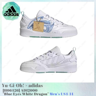 Yu-Gi-Oh! × adidas collabo collection ADI2000 Blue Eyes White Dragon H06426 Mens-image