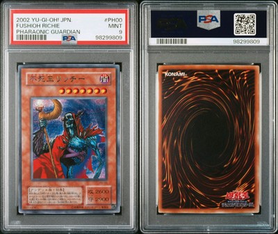 Yu-Gi-Oh! 2002 FUSHION RICHIE PH-00 PSA 9 SECRET RARE-image