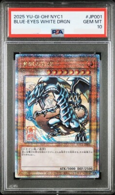 PSA10 Yu-Gi-Oh! Blue-Eyes White Dragon Ukiyoe Edition 25th Anniversary yugioh JP-image