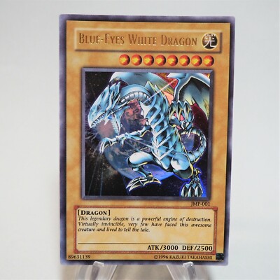 Yu-Gi-Oh Blue Eyes White Dragon Ultra JMP-001 Shonen Jump Promo NM English a521-image