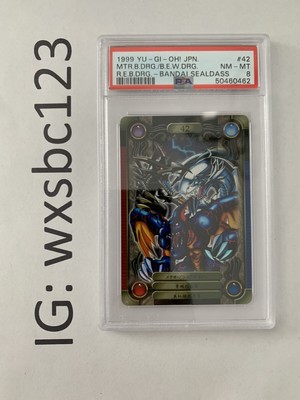 Yugioh PSA 8 Blue Eyes White, Red Eyes, Meteor Black Dragon 42 Bandai Sealdass-image