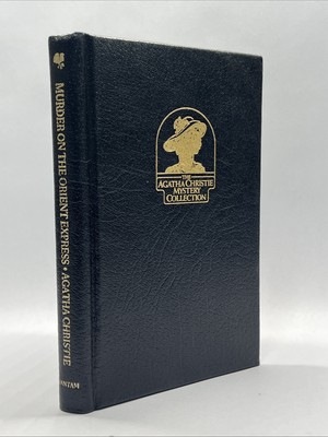Mystery Collection Book by Agatha Christie - 1983 Leatherette Edition-image