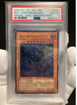 YuGiOh PSA 10 Gem MINT W6S-JP001 Ultimate Rare Red Eyes Darkness Dragon Japanese-image