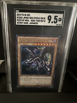 2015 Yugioh Red Eyes Black Dragon Japanese 15AX-JPM07 SGC 9.5 MT+-image