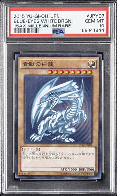 2015 YU-GI-OH! JAPANESE MILLENNIUM RARE #JPY07 BLUE-EYES WHITE DRAGON PSA 10-image