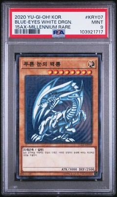 Yu-Gi-Oh! - Blue-Eyes White Dragon 2020 15AX-KRY07 Millennium Rare PSA 9-image