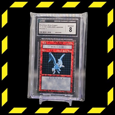 2000 JAPANESE DUNGEON DICE MONSTERS BOOSTER 1 BLUE-EYES WHITE DRAGON CGC 8 PSA-image