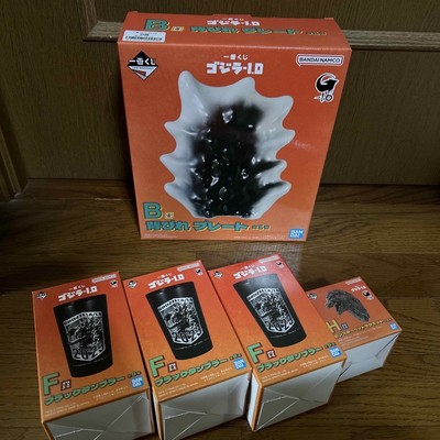 New Unopened Ichiban Lottery Godzilla 1.0 B F H Prize Plate Magnet-image
