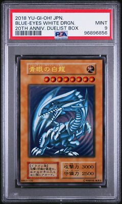 2018 YU-GI-OH! JPN 20TH-20TH ANNIVERSARYDUELIST BOX BLUE-EYES WHITE DRAGON PSA 9-image