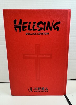 Hellsing Deluxe Edition Vol 1 Kohta Hirano Manga Hardcover-image