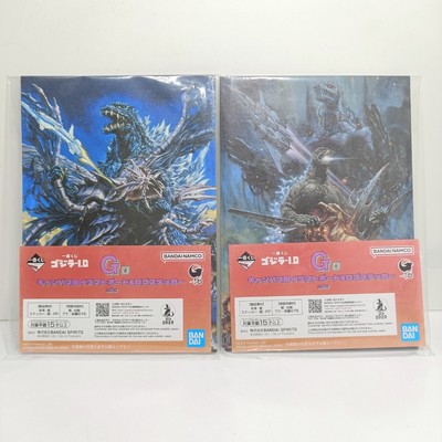 Bandai Ichibankuji Godzilla -1.0 G Prize Canvasillustration Board Logo Sticker V-image