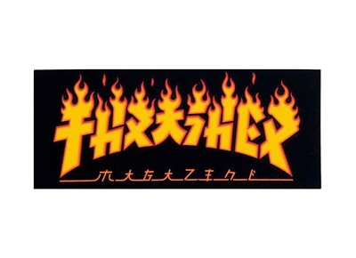 Thrasher Godzilla Flame Sticker 3.5