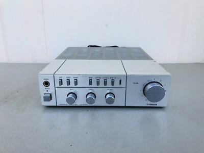 Vintage Fisher Premain Amplifier CA-M100-image