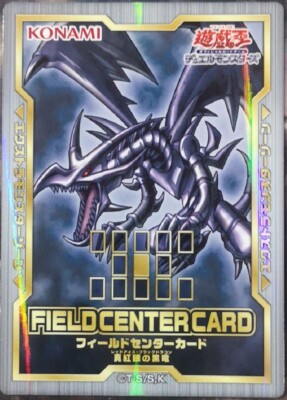 Yugioh Field Center Card Red-Eyes Black Dragon Japanese-image