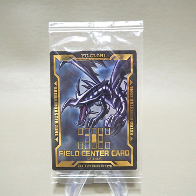Yu-Gi-Oh Red Eyes Black Dragon FIELD CENTER CARD Unopened Sealed Japanese P221-image