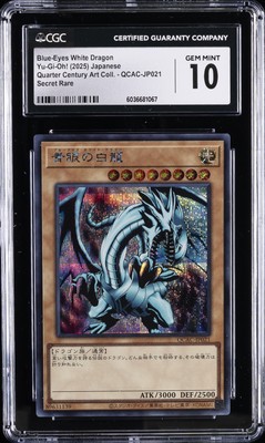 2025 YU-GI-OH! JAPANESE #QCAC-JP021 BLUE-EYES WHITE DRAGON CGC 10 GEM MINT-image