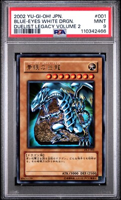 Yugioh - Japanese Blue-Eyes White Dragon DL2-001 Ultra Rare PSA 9 MINT-image