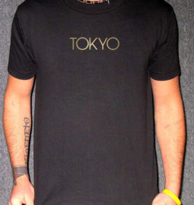 Tokyo Japan T-Shirt – Godzilla, J-Rock & Japanese Culture Tee-image