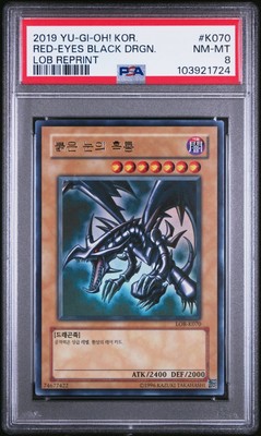 Yu-Gi-Oh! - Red-Eyes Black Dragon 2019 LOB-K070 PSA 8-image