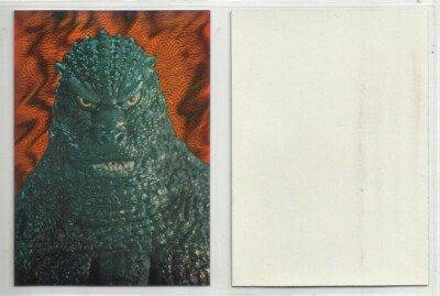 1996 Godzilla (JPP/Amada) HOLOCHROME PARALLEL 