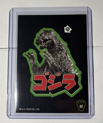 2024 Godzilla Super 7 Sticker Card Toho #S2 The King Showa Series 1-image