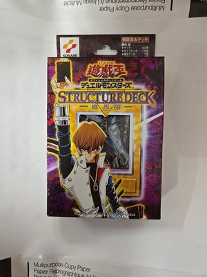 Yu-Gi-Oh Cards Kaiba Structure Deck First Generation Unopened Japanese rare-image