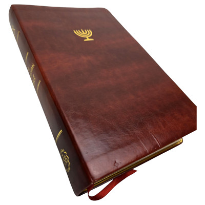 The Supernatural Bible TSB Red letter 2017 Jewish Passio Charisma Leather Book-image