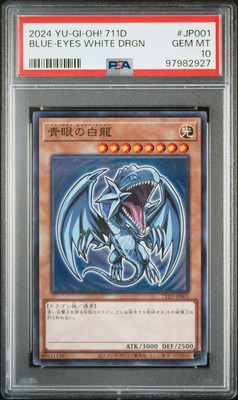 2024 #JP001 BLUE-EYES WHITE DRAGON PSA 10-image