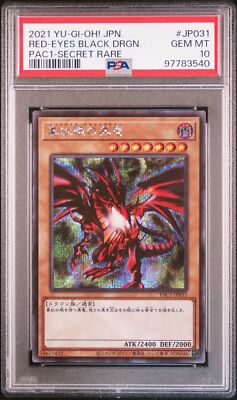 2021 YU-GI-OH! JPN PAC1-PRISMATIC ART COLL #JP031 RED-EYES BLACK DRAGON PSA 10-image